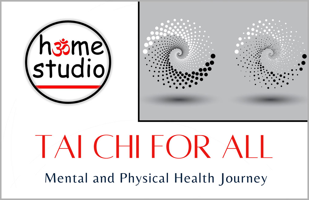 Graphic showing Home Studio logo with illustrated patterned swirls and red and black sans-serif type