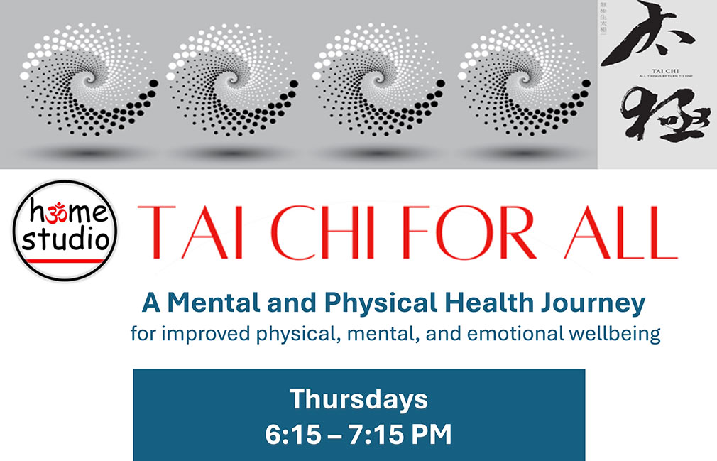 Graphic showing Home Studio logo with illustrated patterned swirls and red and blue sans-serif type